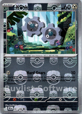 Klink (Master Ball Pattern) [061/086] [Black Bolt] Holofoil