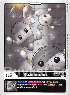 Kozenimon [BT12-005] [Across Time]