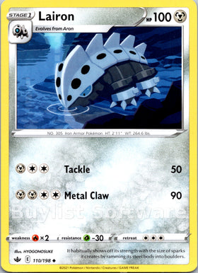 Lairon [110/198] [Chilling Reign]