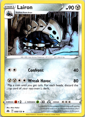 Lairon [088/159] [Crown Zenith]
