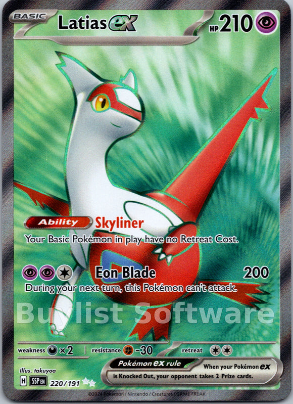 Latias ex [220/191] [Surging Sparks] Holofoil