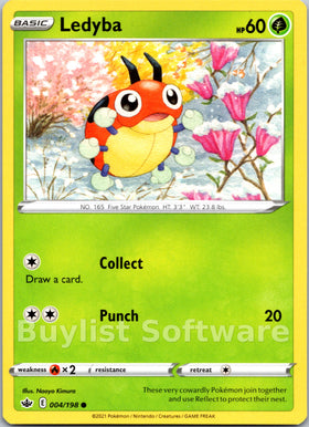 Ledyba [004/198] [Chilling Reign]