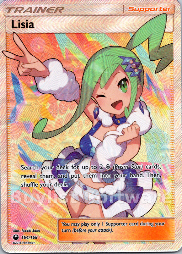 Lisia [164/168] [Celestial Storm] Holofoil