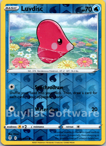 Luvdisc [039/203] [Evolving Skies] Reverse Holofoil