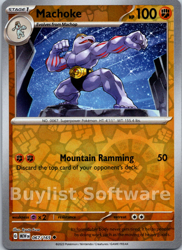 Machoke [067/165] [Scarlet & Violet 151] Reverse Holofoil