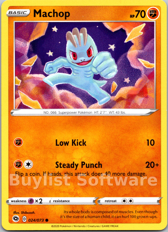 Machop [24/73] [Champion's Path]