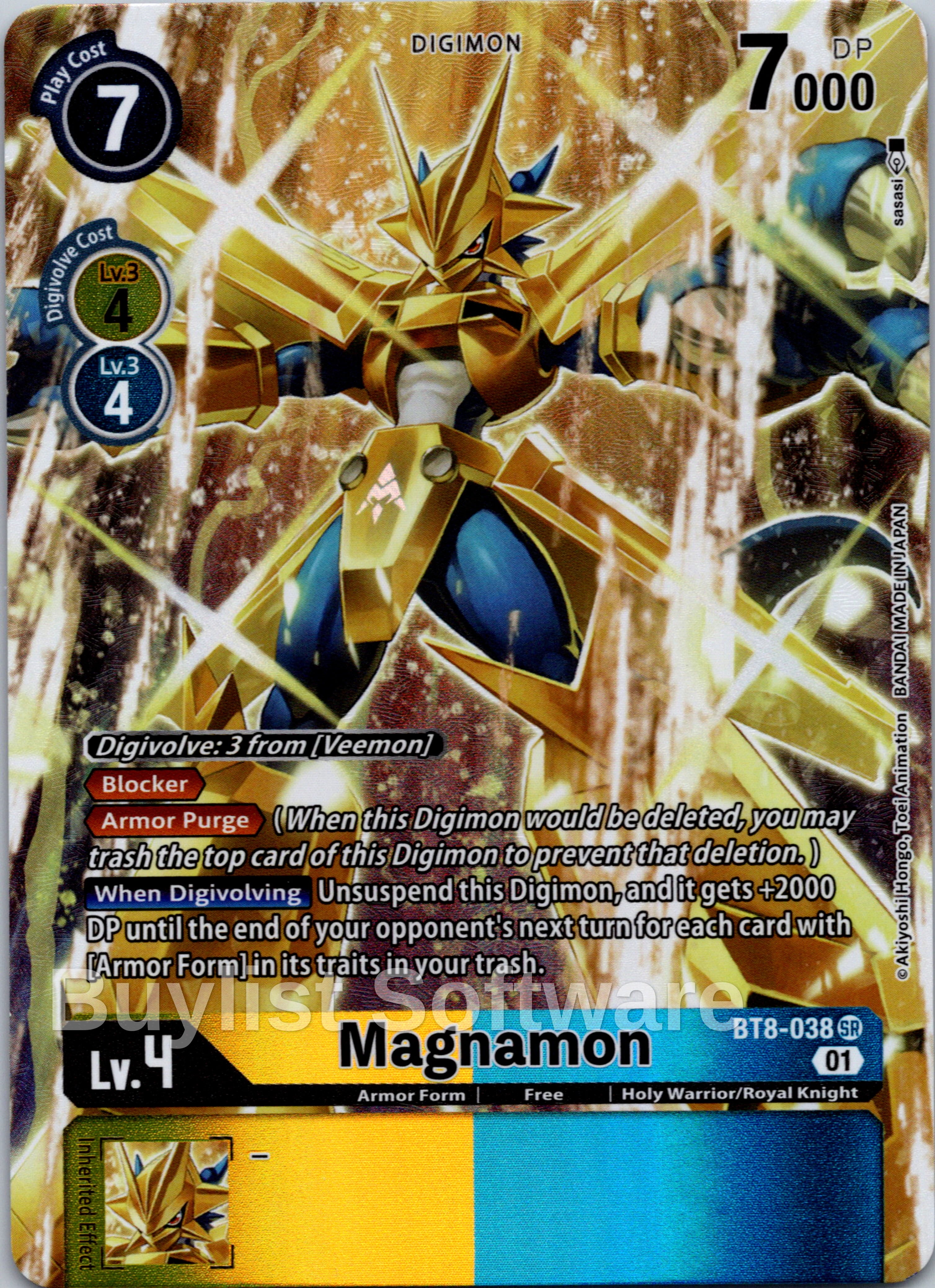 Digimon Single Cards by Rarity | Duel Kingdom Digimon Single Cards by Rarity | Duel Kingdom
