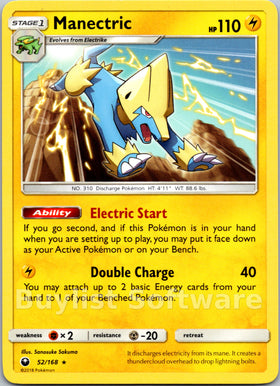Manectric [52/168] [Celestial Storm]