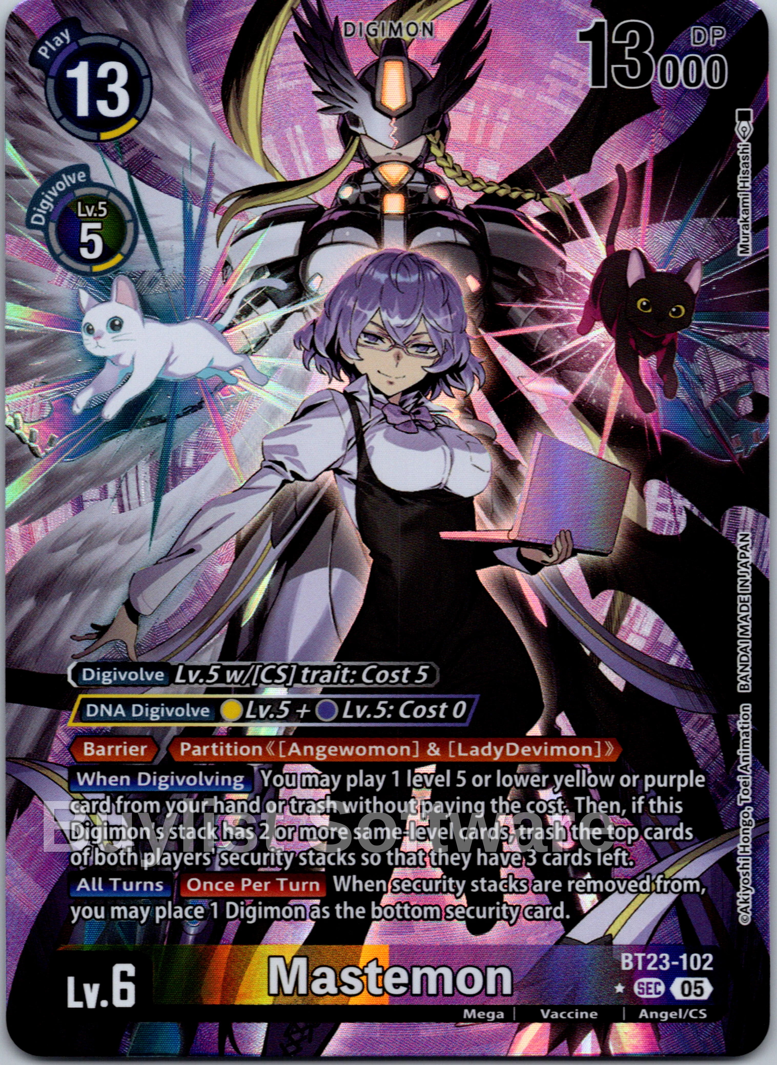 Digimon Single Cards by Set | Duel Kingdom Digimon Single Cards by Set | Duel Kingdom