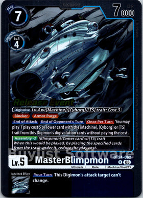 MasterBlimpmon [BT24-062 R] [Time Stranger Release Events Cards]