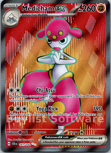 Medicham ex [161/142] [Stellar Crown] Holofoil