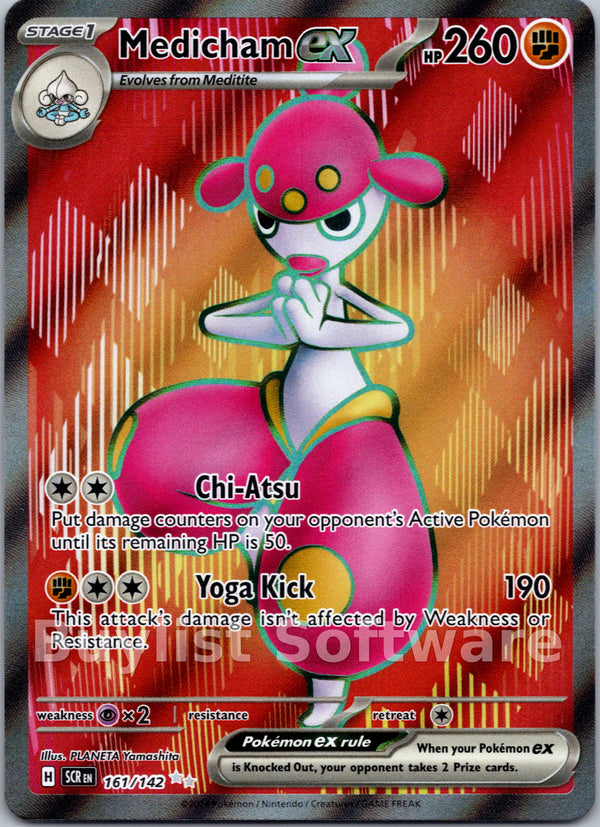 Medicham ex [161/142] [Stellar Crown] Holofoil