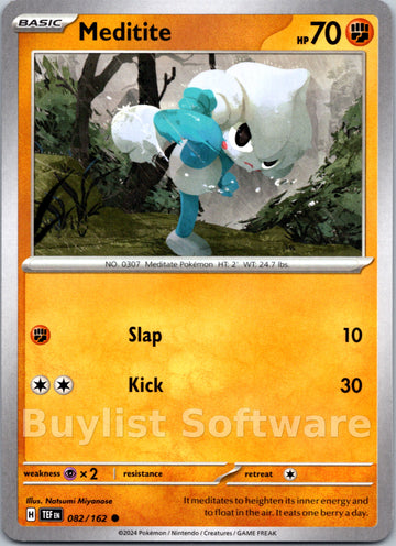 Meditite [082/162] [Temporal Forces]