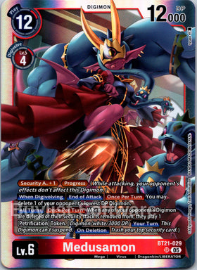 Medusamon [BT21-029 SR] [World Convergence] Foil