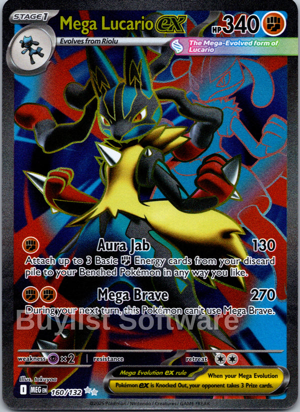 Mega Lucario ex [160/132] [Mega Evolution] Holofoil