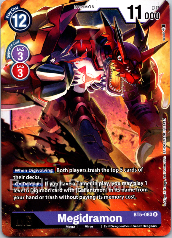 Megidramon [BT5-083] [Battle of Omni]