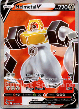Melmetal V [075/078] [Pokemon GO] Holofoil