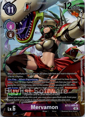 Mervamon (Alternate Art) [BT11-086] [Dimensional Phase] Foil