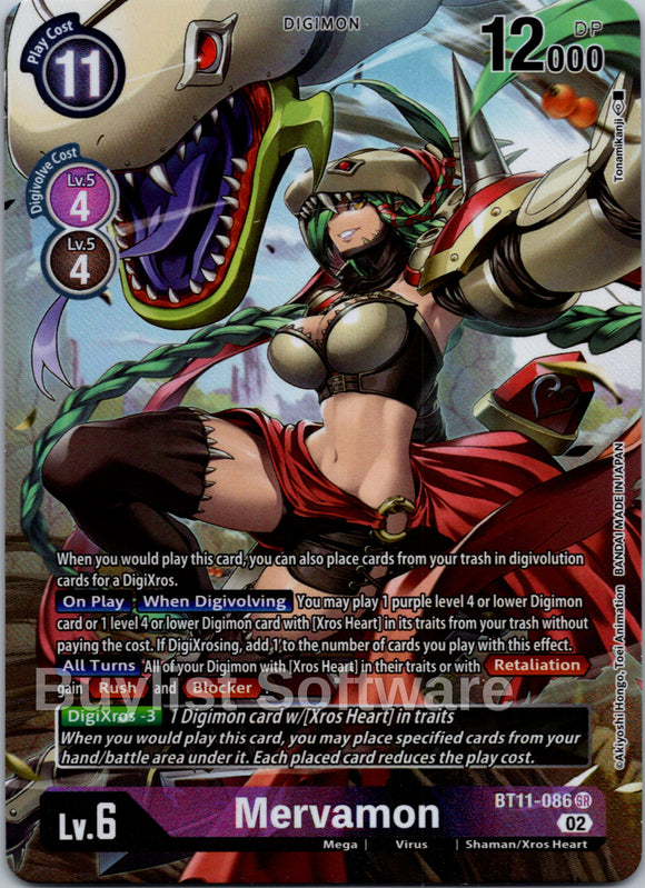 Mervamon (Alternate Art) [BT11-086] [Dimensional Phase] Foil