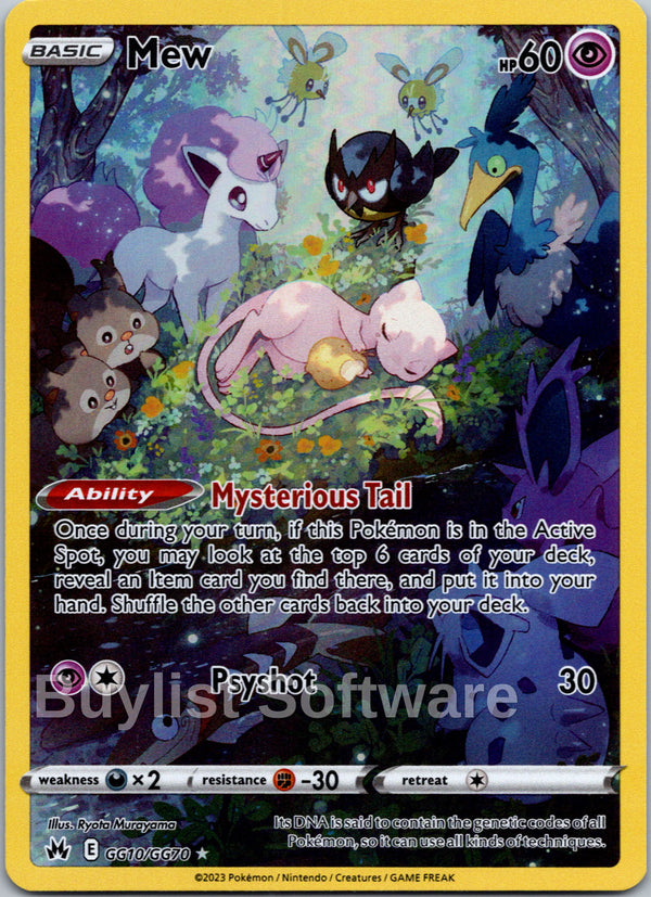 Mew [GG10/GG70] [Crown Zenith: Galarian Gallery] Holofoil