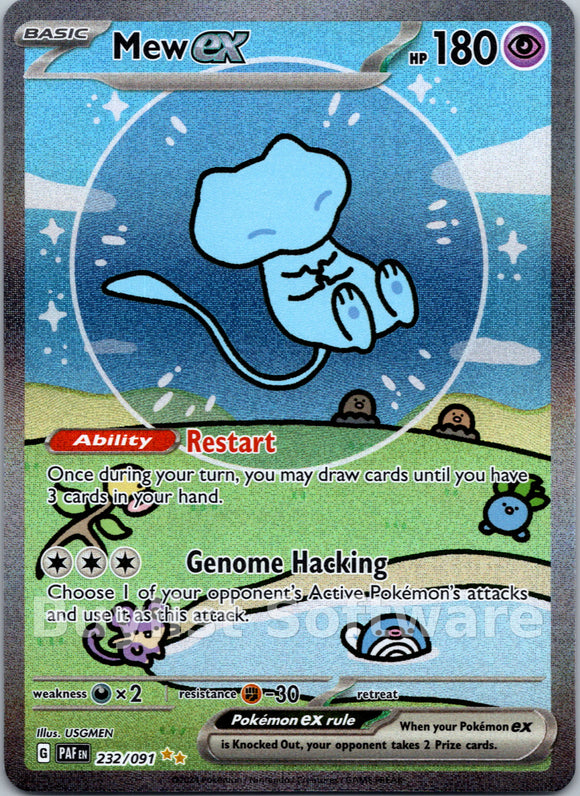 Mew ex [232/091] [Paldean Fates] Holofoil