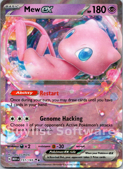 Mew ex [151/165] [Scarlet & Violet 151] Holofoil