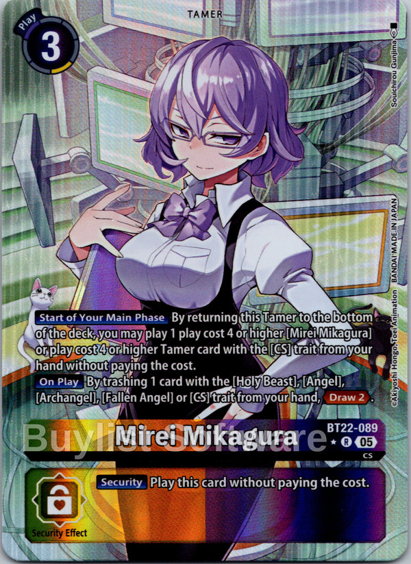 Mirei Mikagura (Alternate Art) [BT22-089] [Cyber Eden] Foil