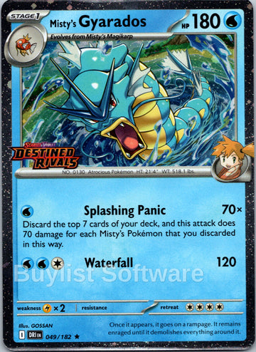 Misty's Gyarados (Destined Rivals Stamp) [049/182] [Destined Rivals] Holofoil