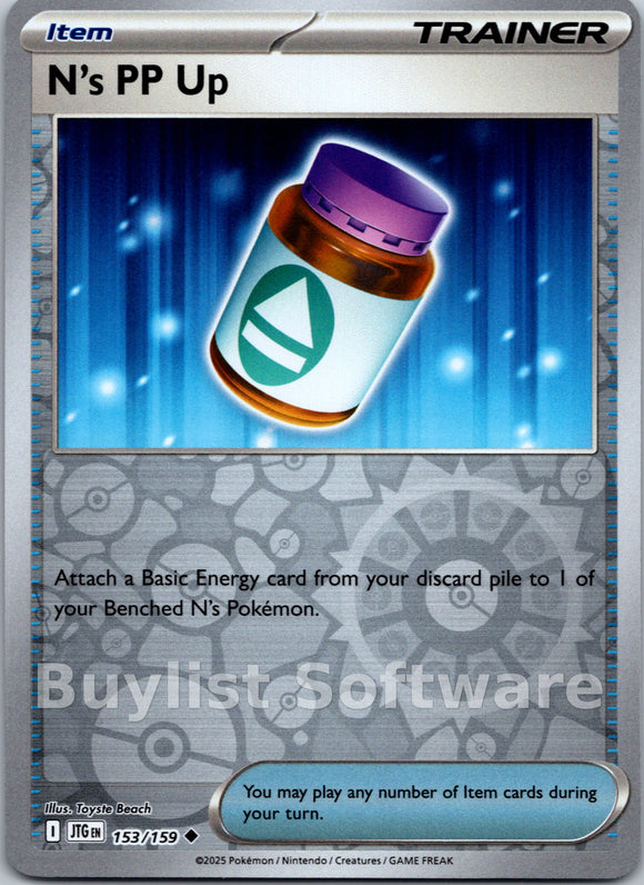 N's PP Up [153/159] [Journey Together] Reverse Holofoil