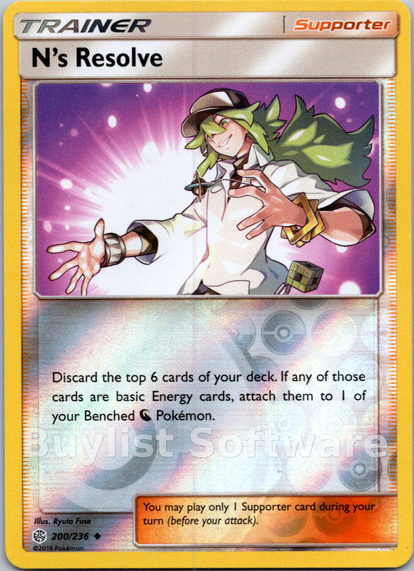 N's Resolve [200/236] [Cosmic Eclipse] Reverse Holofoil