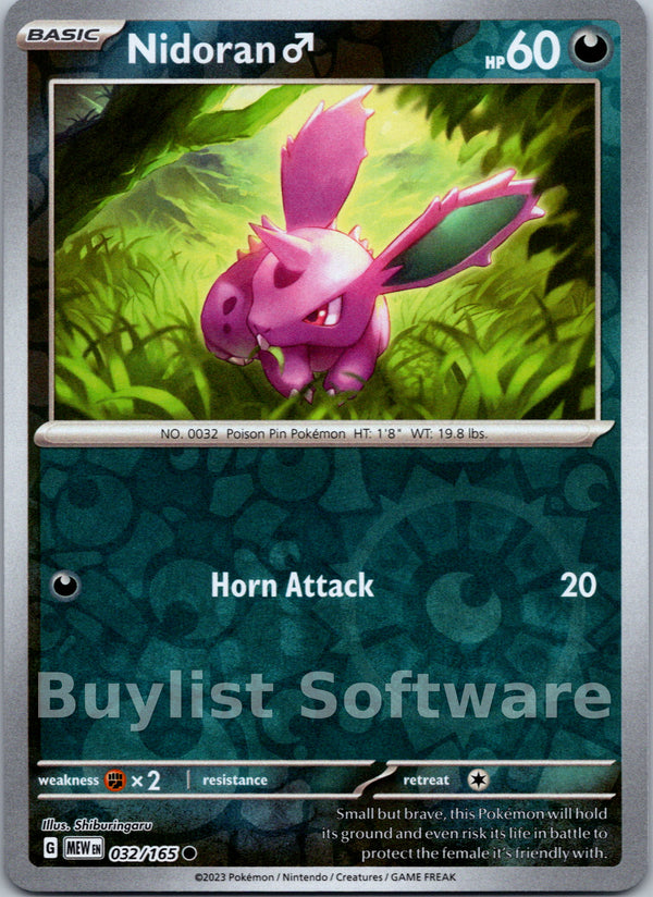 Nidoran M [032/165] [Scarlet & Violet 151] Reverse Holofoil