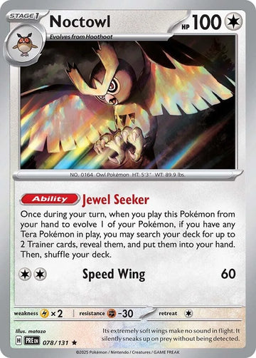 Noctowl [078/131] [Prismatic Evolutions] Holofoil
