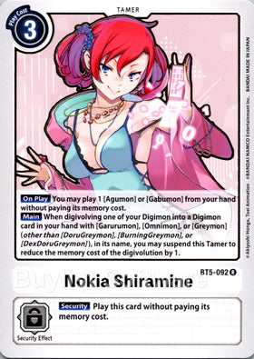 Nokia Shiramine [BT5-092] [Battle of Omni]