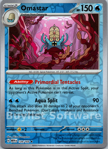 Omastar [139/165] [Scarlet & Violet 151] Reverse Holofoil
