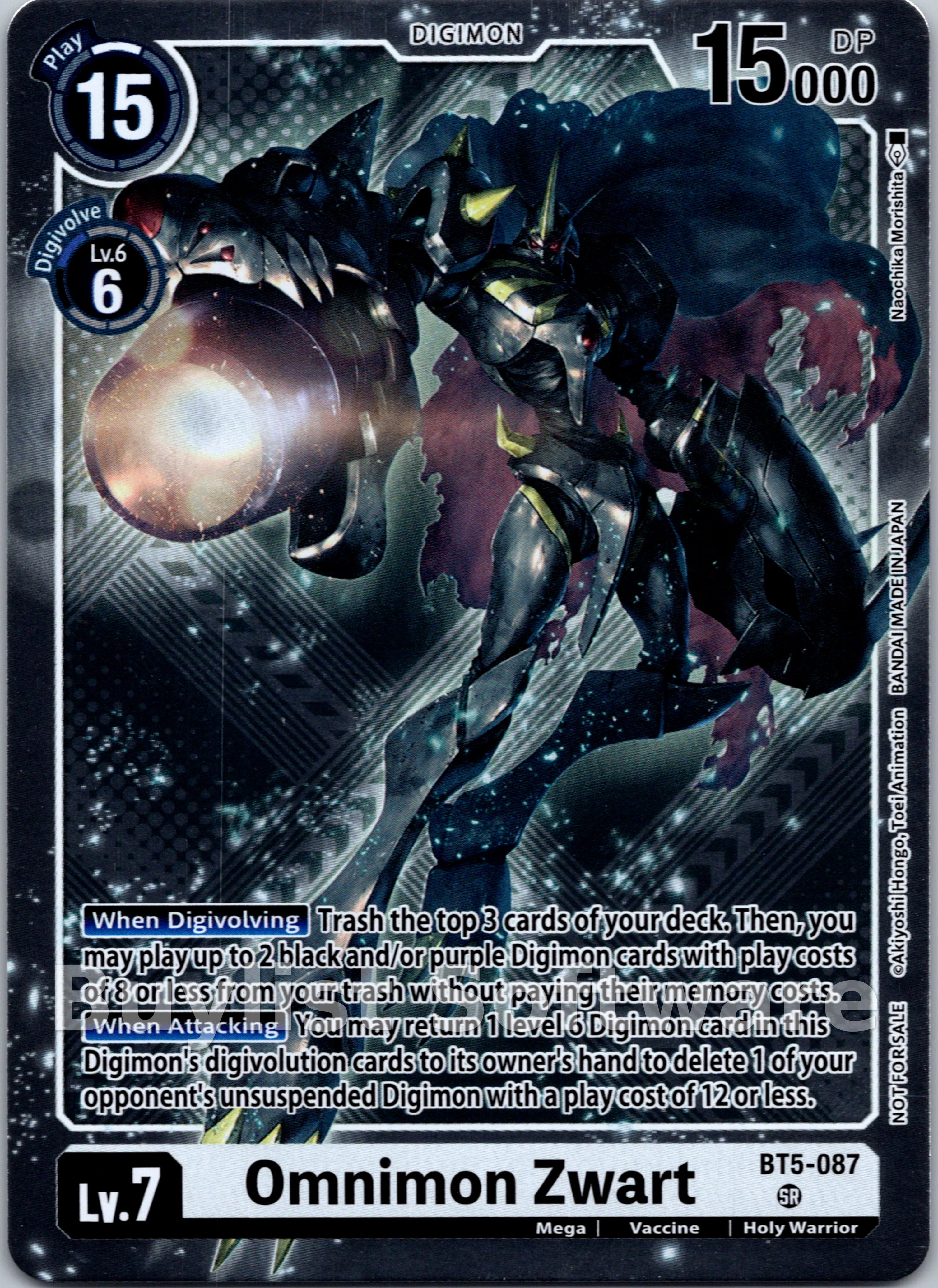 Omnimon Zwart (Starter Deck 15 & 16 Pre-Release Winner) [BT5-087 SR] [