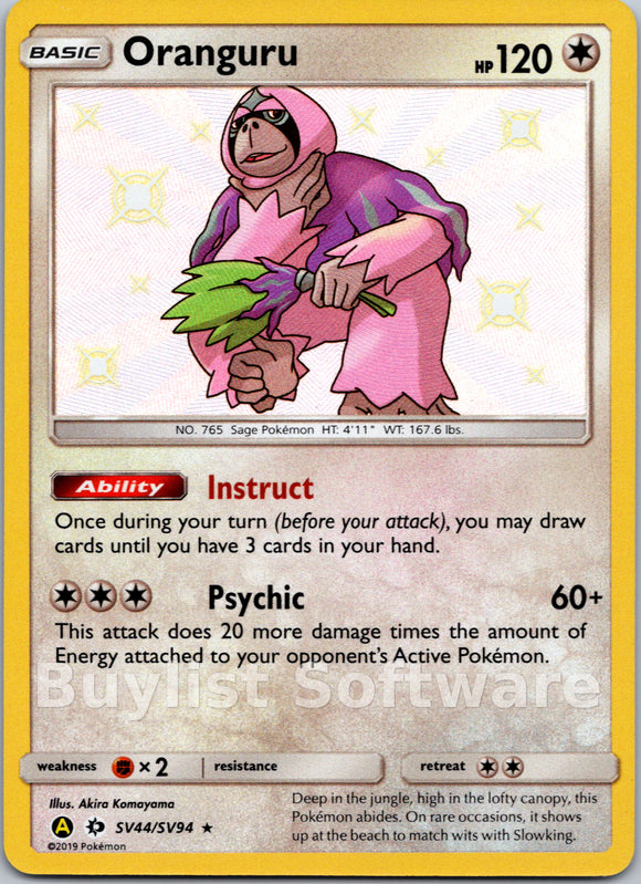 Oranguru [SV44/SV94] [Hidden Fates: Shiny Vault] Holofoil