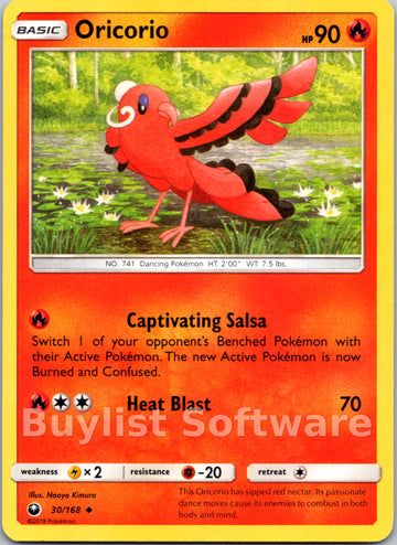 Oricorio (30) [30/168] [Celestial Storm]