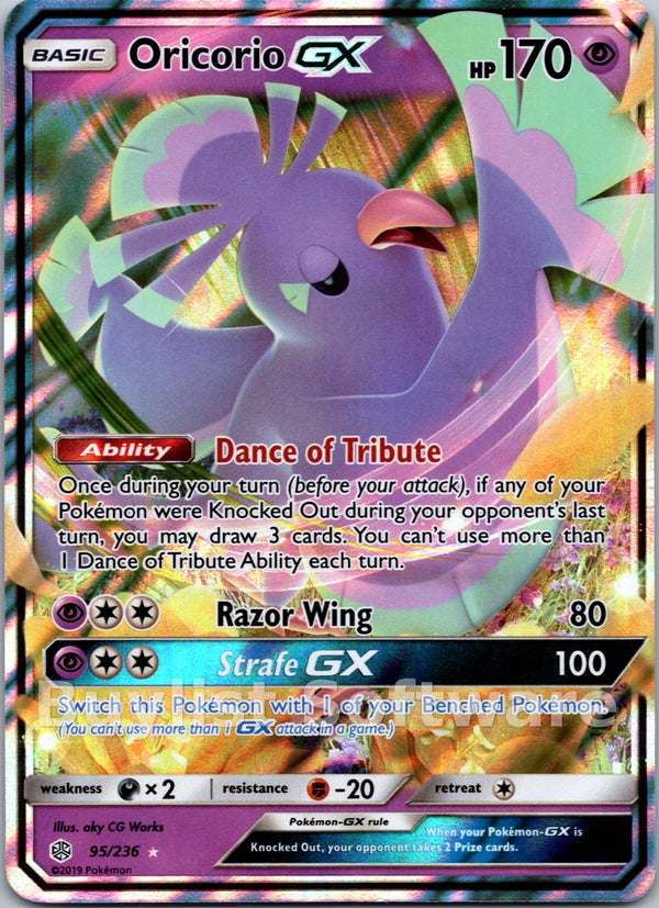 Oricorio GX [95/236] [Cosmic Eclipse] Holofoil