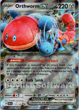 Orthworm ex [110/142] [Stellar Crown] Holofoil