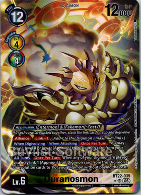 Ouranosmon (Alternate Art) [BT22-039] [Cyber Eden] Foil