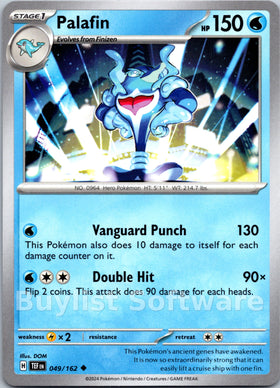Palafin [049/162] [Temporal Forces]