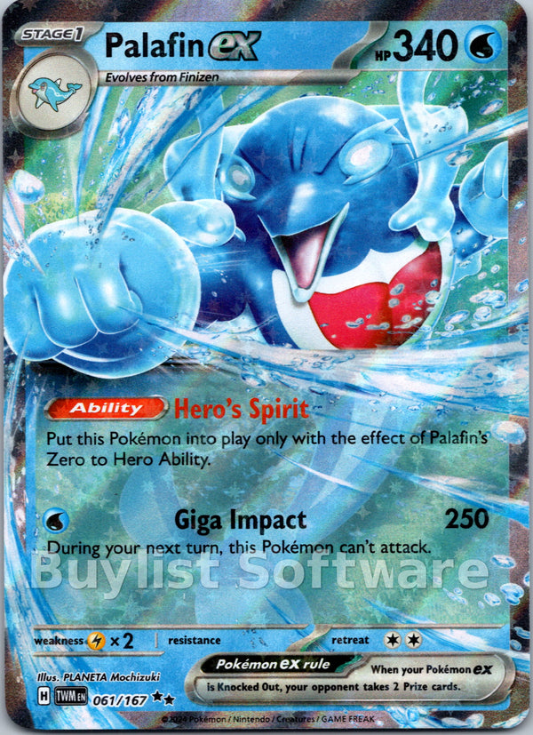 Palafin ex [061/167] [Twilight Masquerade] Holofoil