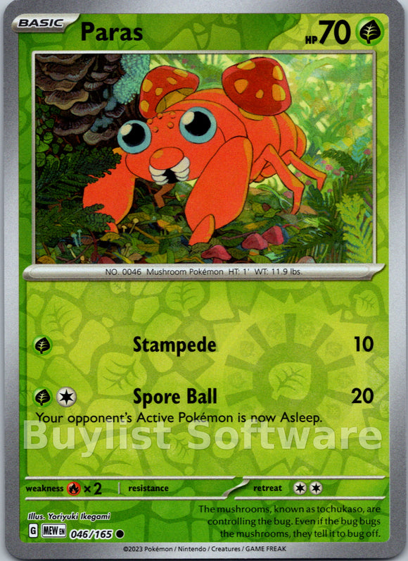 Paras [046/165] [Scarlet & Violet 151] Reverse Holofoil