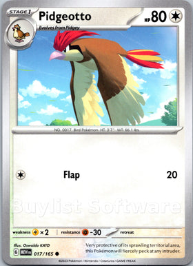 Pidgeotto [017/165] [Scarlet & Violet 151]