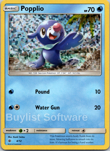 Popplio [004/012] [McDonald's Promos 2017] Holofoil