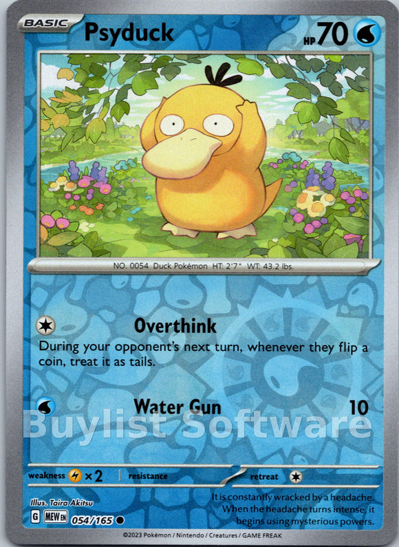 Psyduck [054/165] [Scarlet & Violet 151] Reverse Holofoil