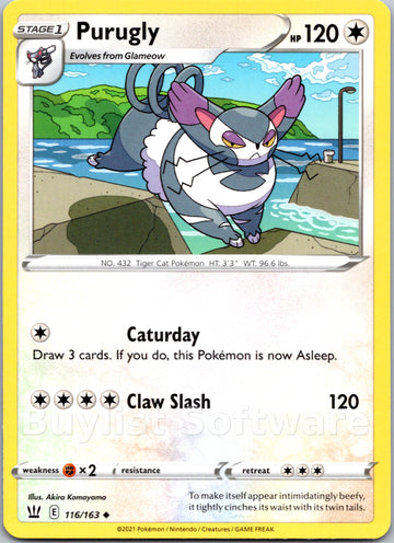 Purugly [116/163] [Battle Styles]