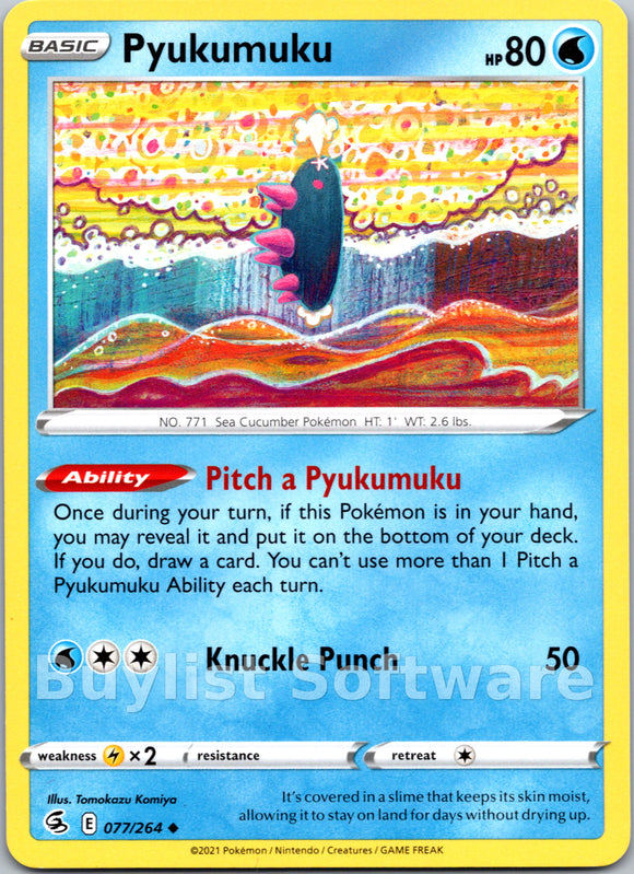 Pyukumuku [077/264] [Fusion Strike]