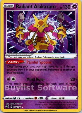Radiant Alakazam [059/195] [Silver Tempest] Holofoil