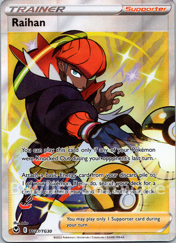 Raihan [TG27/TG30] [Silver Tempest Trainer Gallery] Holofoil